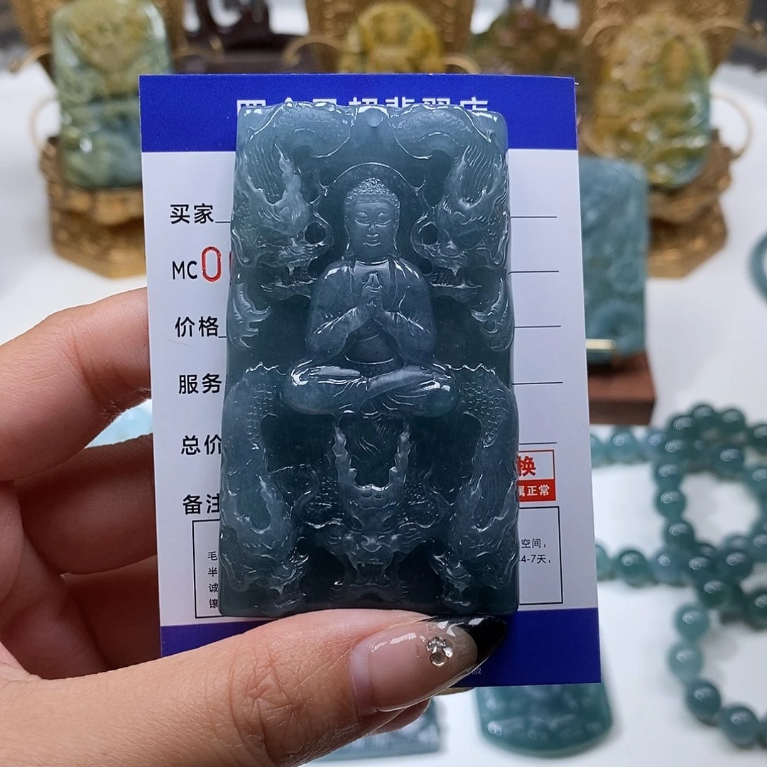 翡翠颈饰未镶嵌一**光