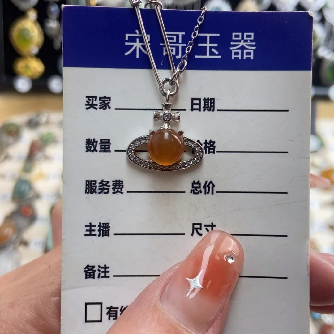 岫玉银S925镶嵌套链小****i