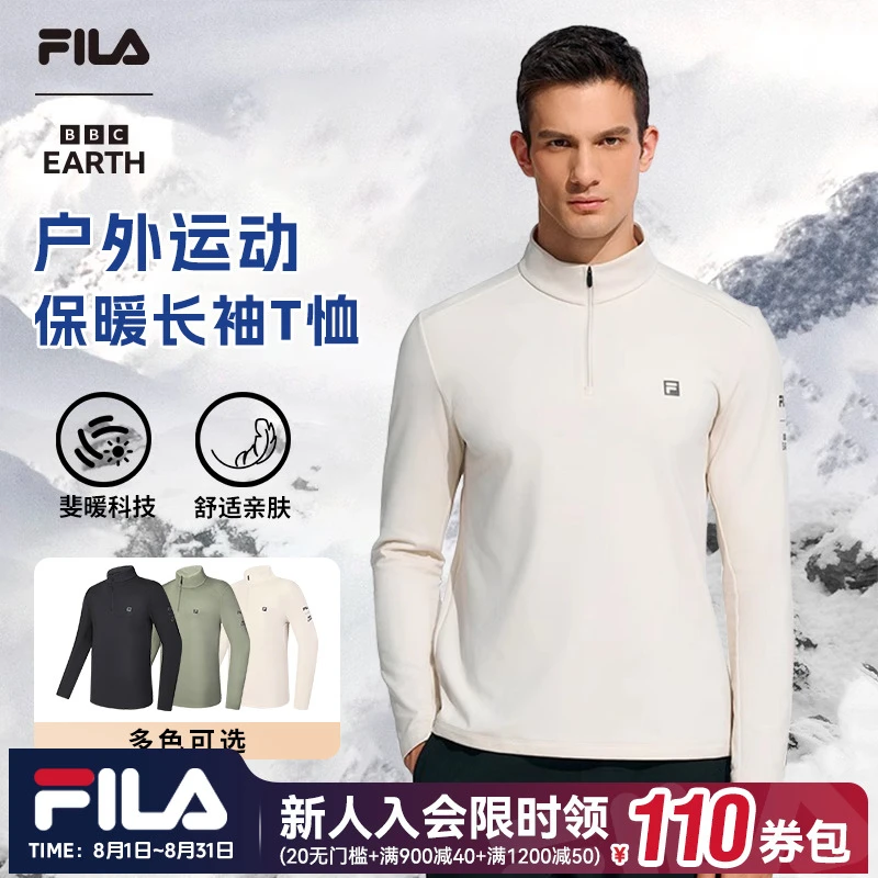 FILA斐乐男装【斐暖科技】针织长袖冬季运动保暖长袖T恤A11M447202F