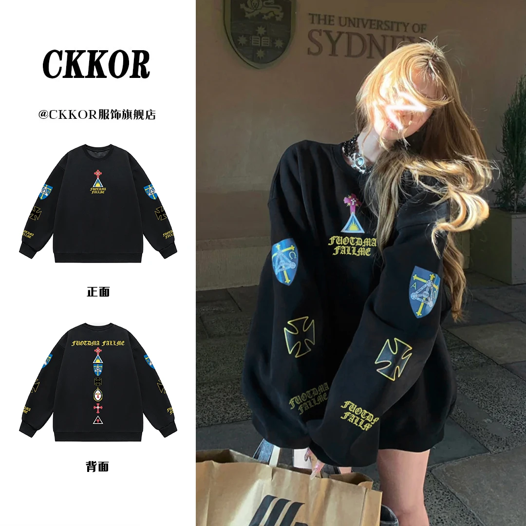 CKKOR春秋新款宽松百搭情侣卫衣美式ins潮牌字母印花圆领长袖上衣