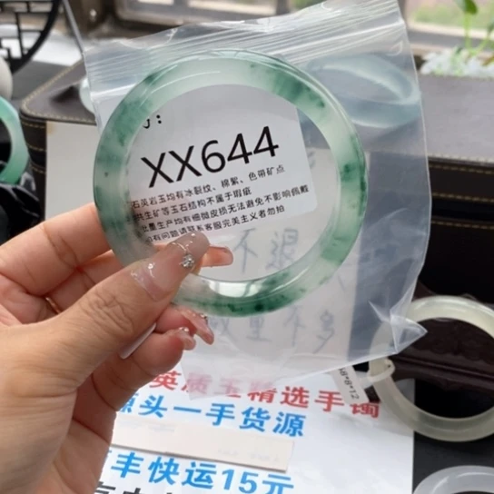 ?****65尺寸不退换