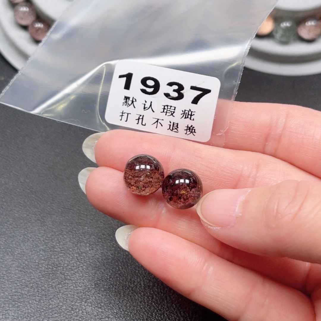 小***螺珠宝半成品水晶未镶嵌