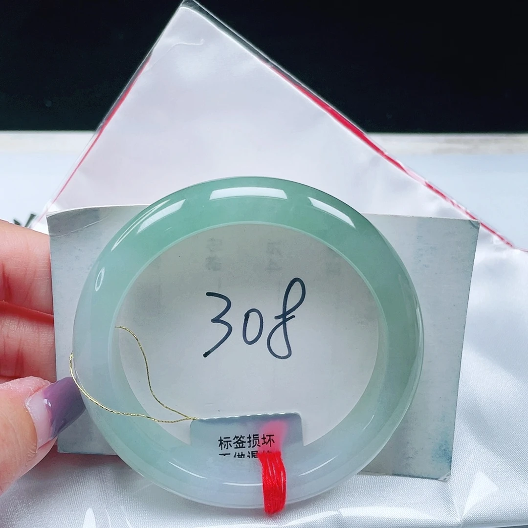翡翠未镶嵌手镯缅甸翡翠56
