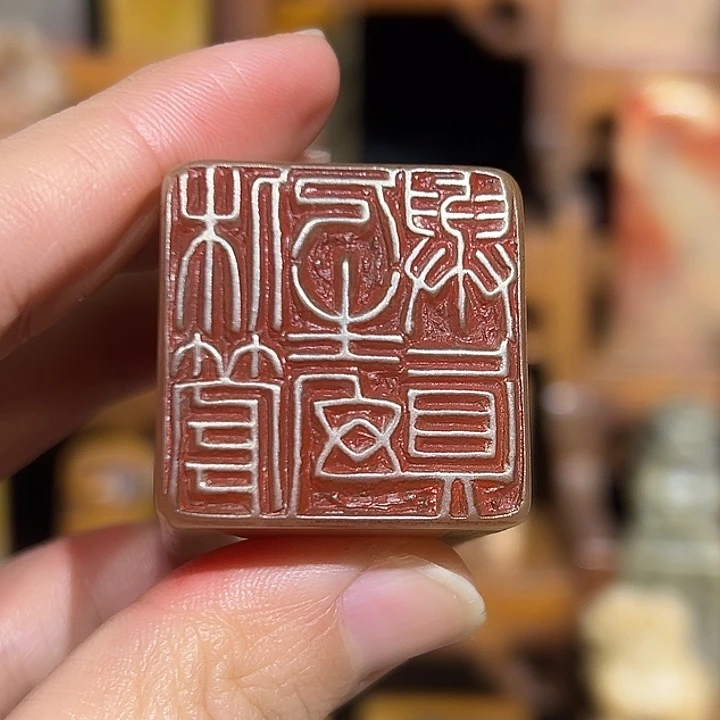 印石寿山石寿山石山山水水山山水水