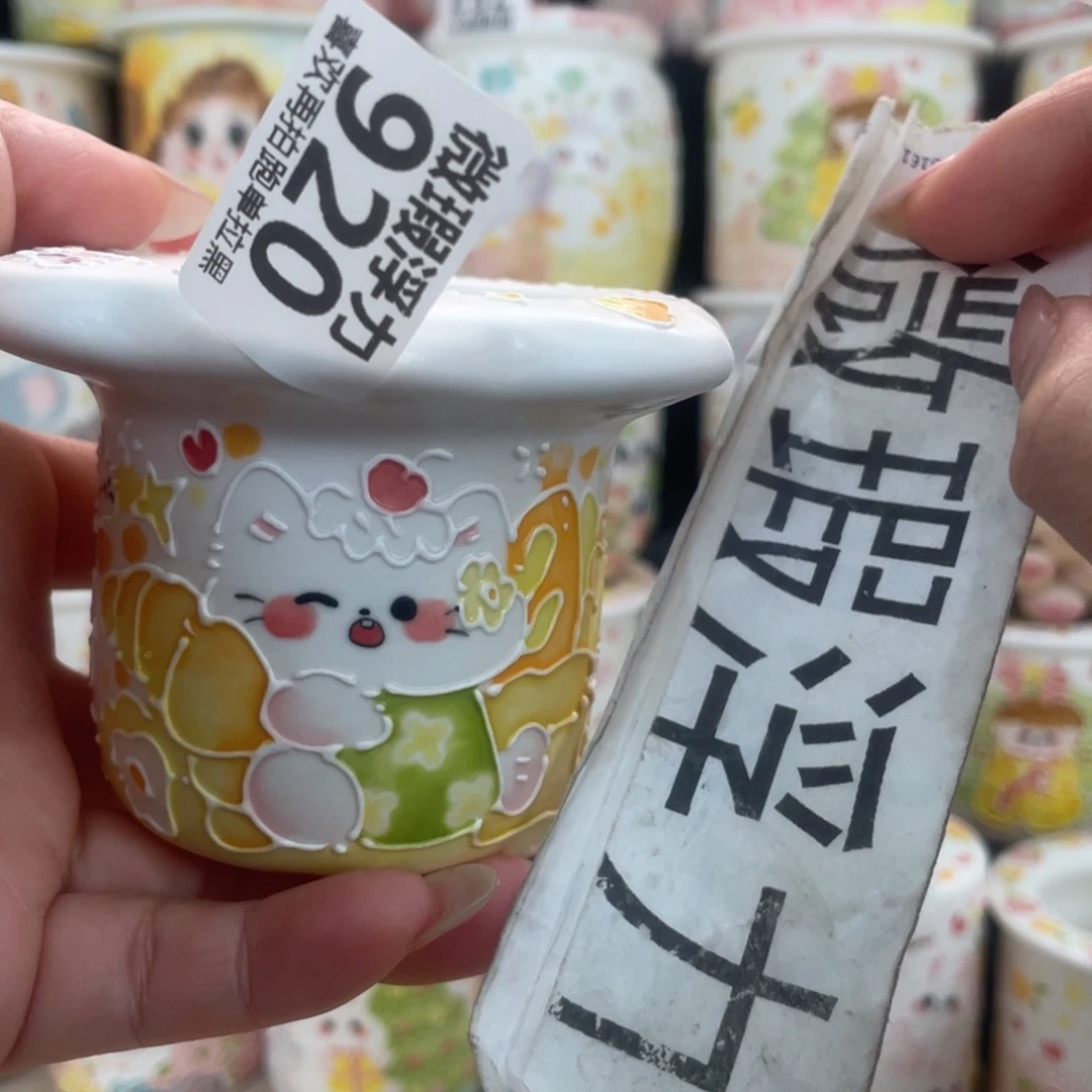 920 嘟嘟嘟嘟嘟嘟嘟嘟嘟