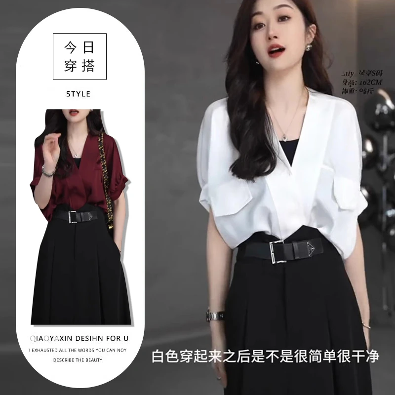 减龄一整套穿搭2025年春秋新款时尚宽松衬衫上衣高腰遮胯半身裙潮