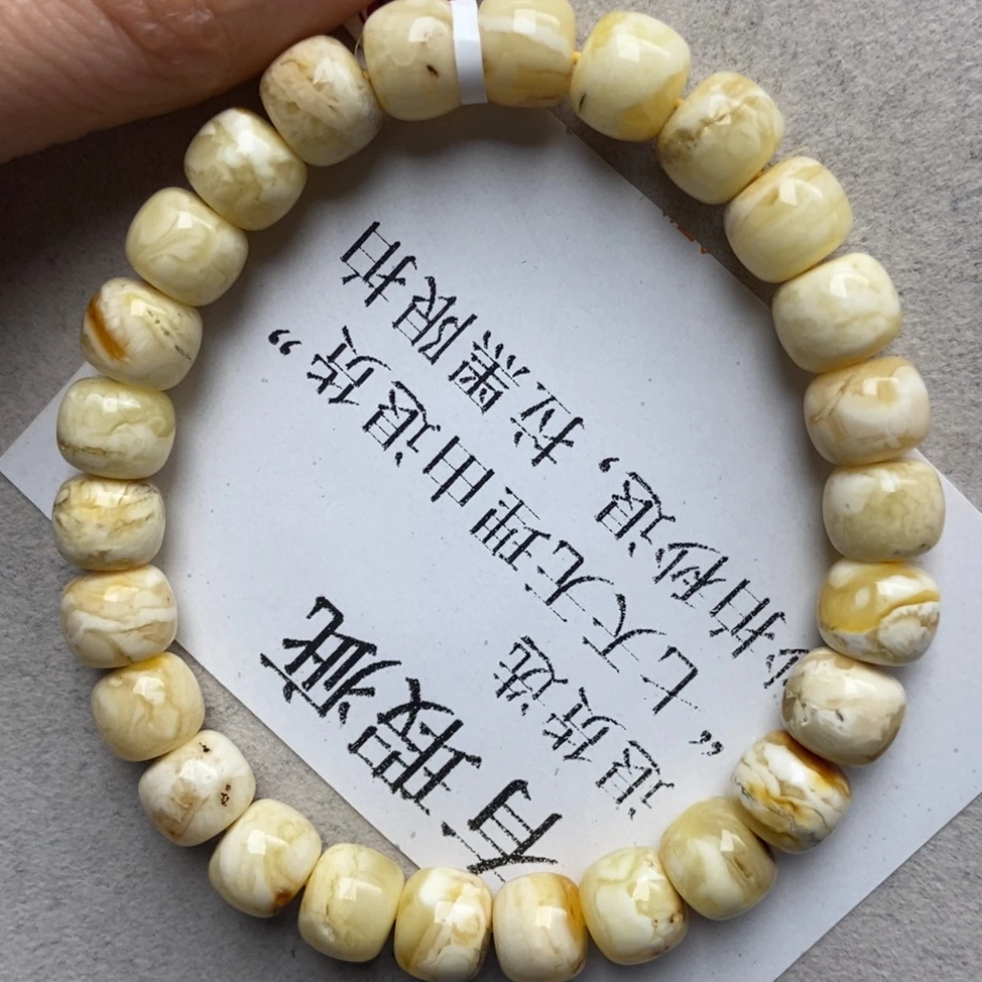 蜜蜡未镶嵌珠宝奇石13