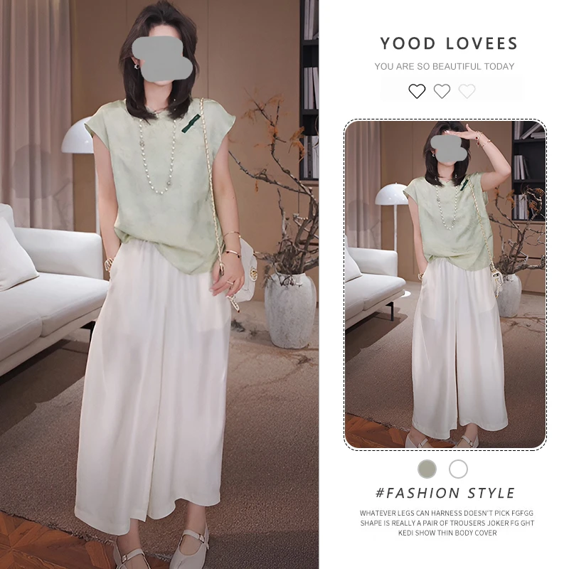 新中式国风盘扣印花无袖提花上衣女2025夏季直筒高腰阔腿裤两件套