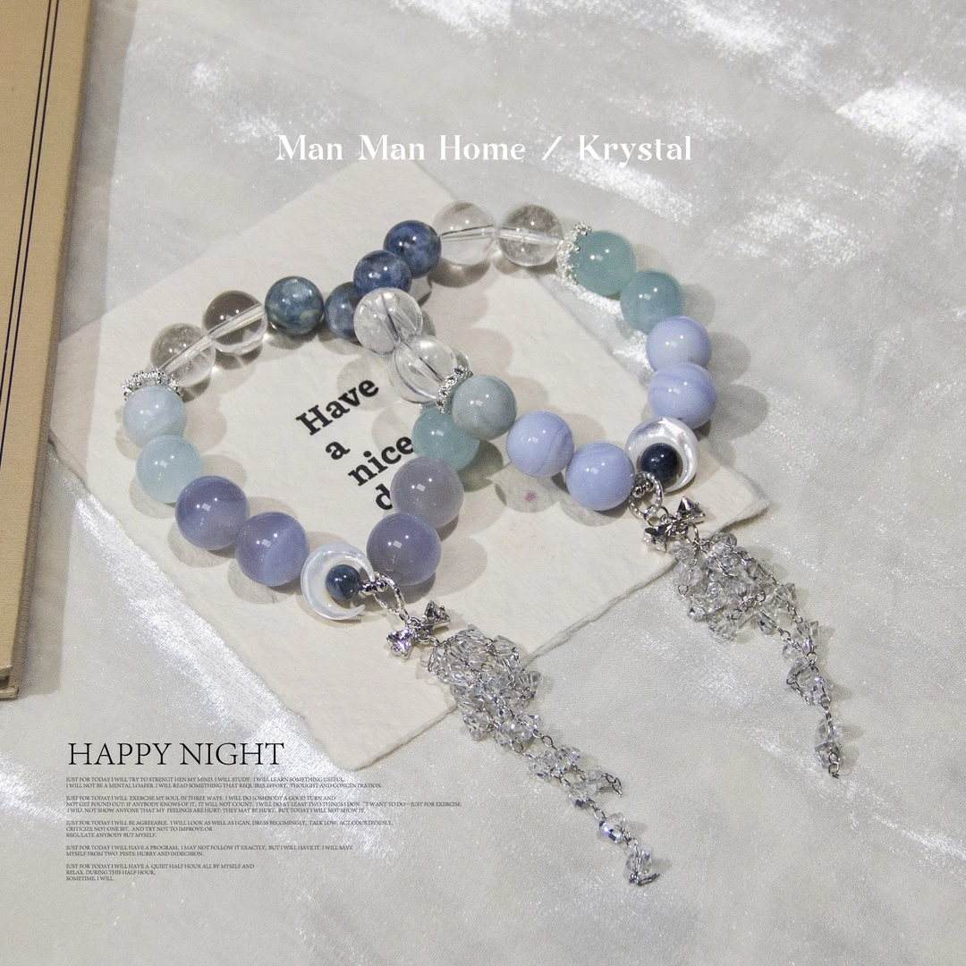 MMJ525【自由岛屿】暖暖家海蓝宝白水晶蓝纹玛瑙手链多样性发货