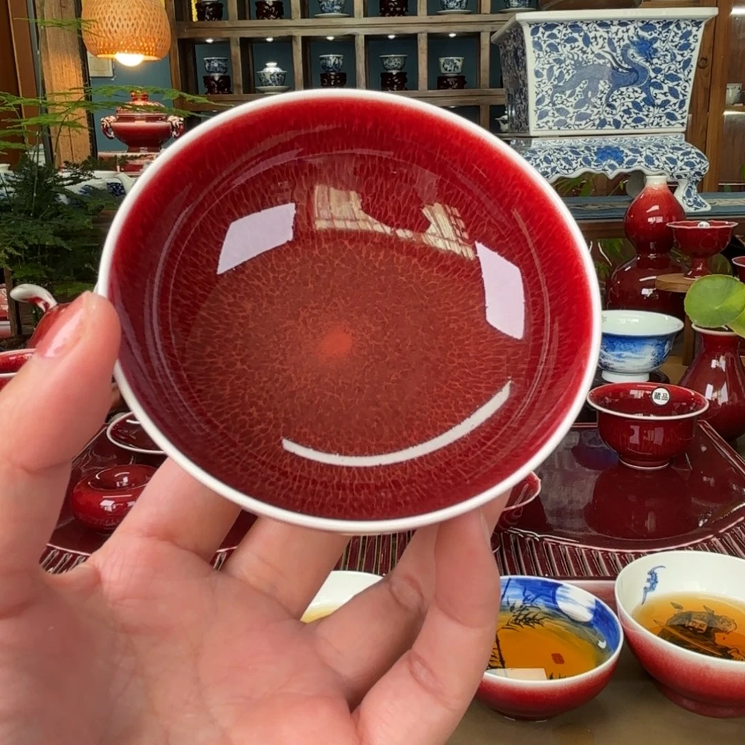 陶闻轩坊原矿郎红，藏品福利杯