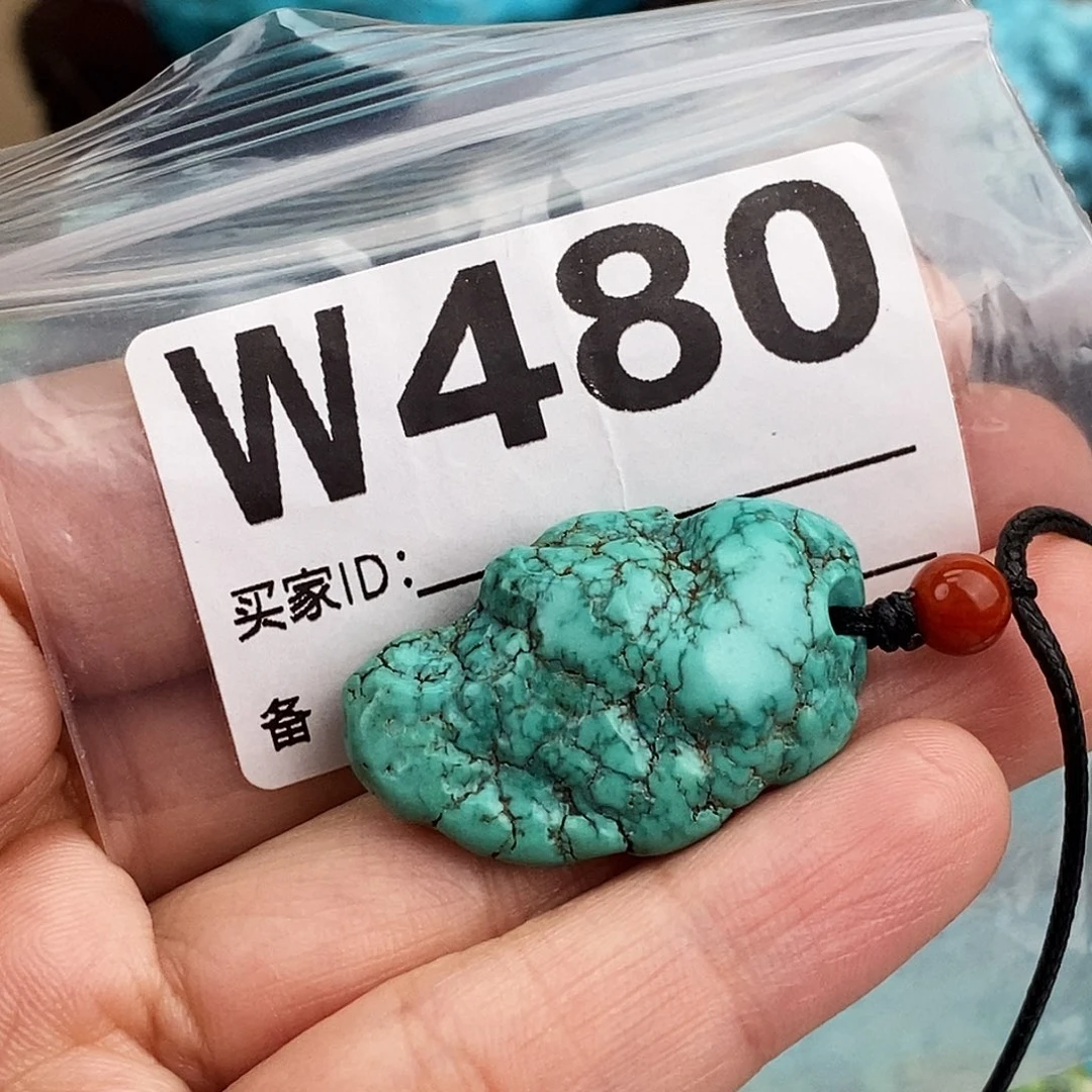 绿松石未镶嵌原矿