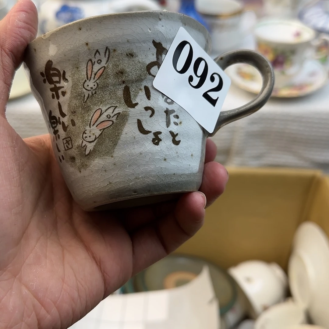 茶盏大**k我的小姐姐们都是我的小可爱们都是我