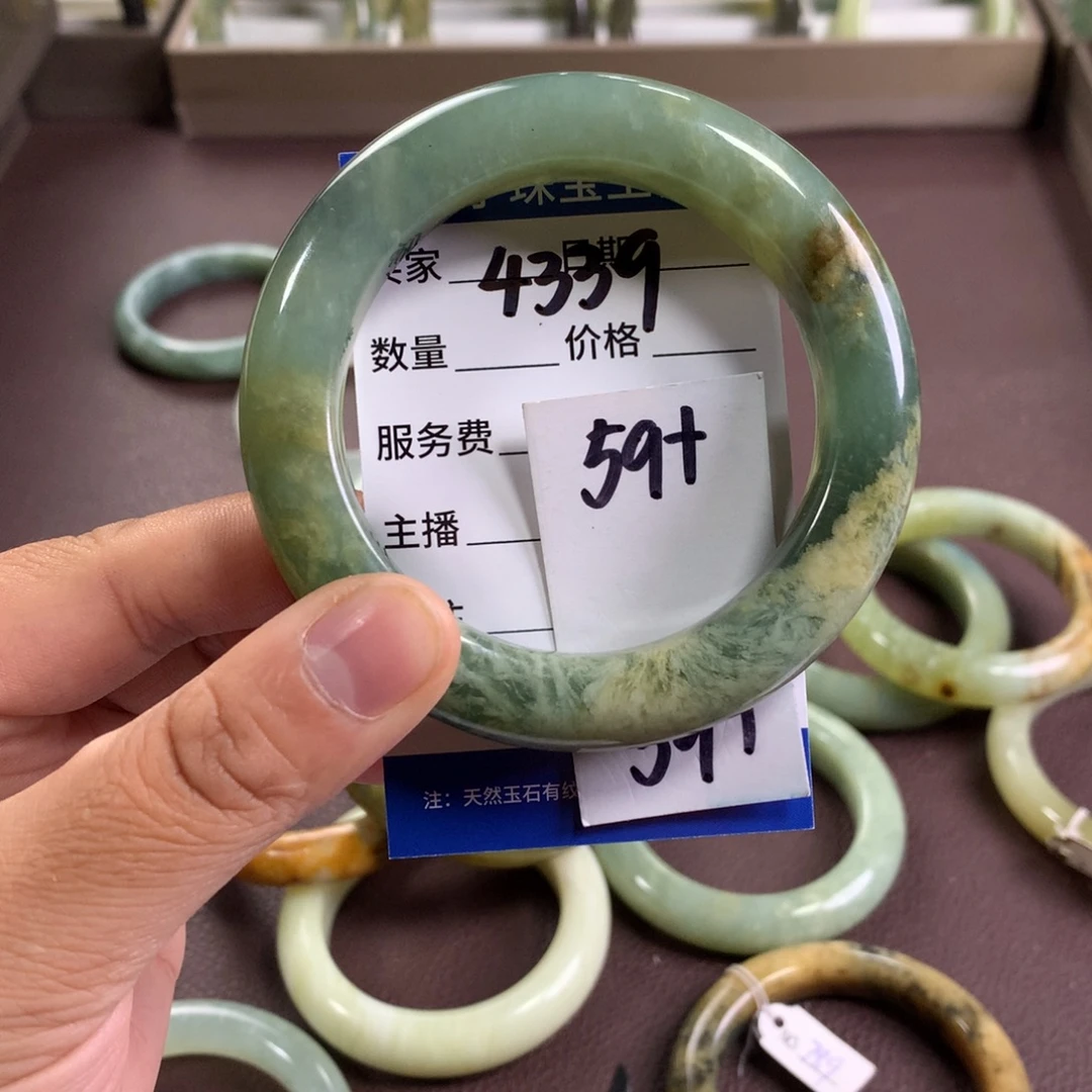 蛇纹石玉未镶嵌手镯4339