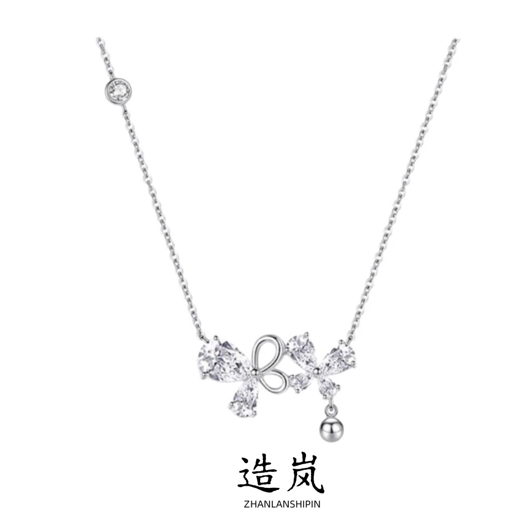 铜合金项链 蝶梦项链女轻奢ins小众高级感蝴蝶锁骨链七夕节送女友