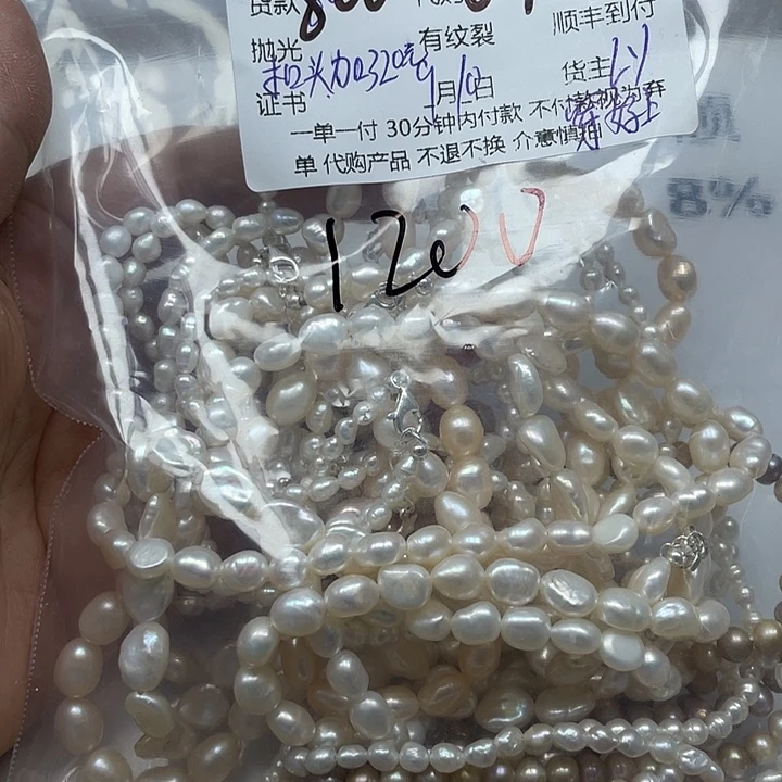 貓***妹颈饰银S925镶嵌淡水珍珠