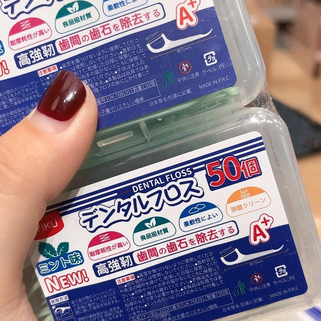 瓷片啊啊@@973967