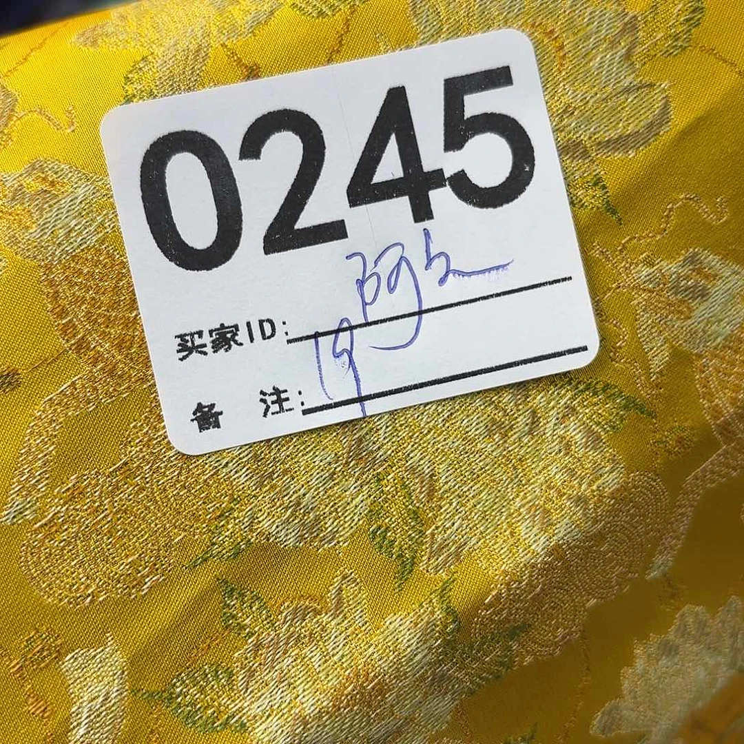 阿***子宋锦245aaaaaaaaaaaa