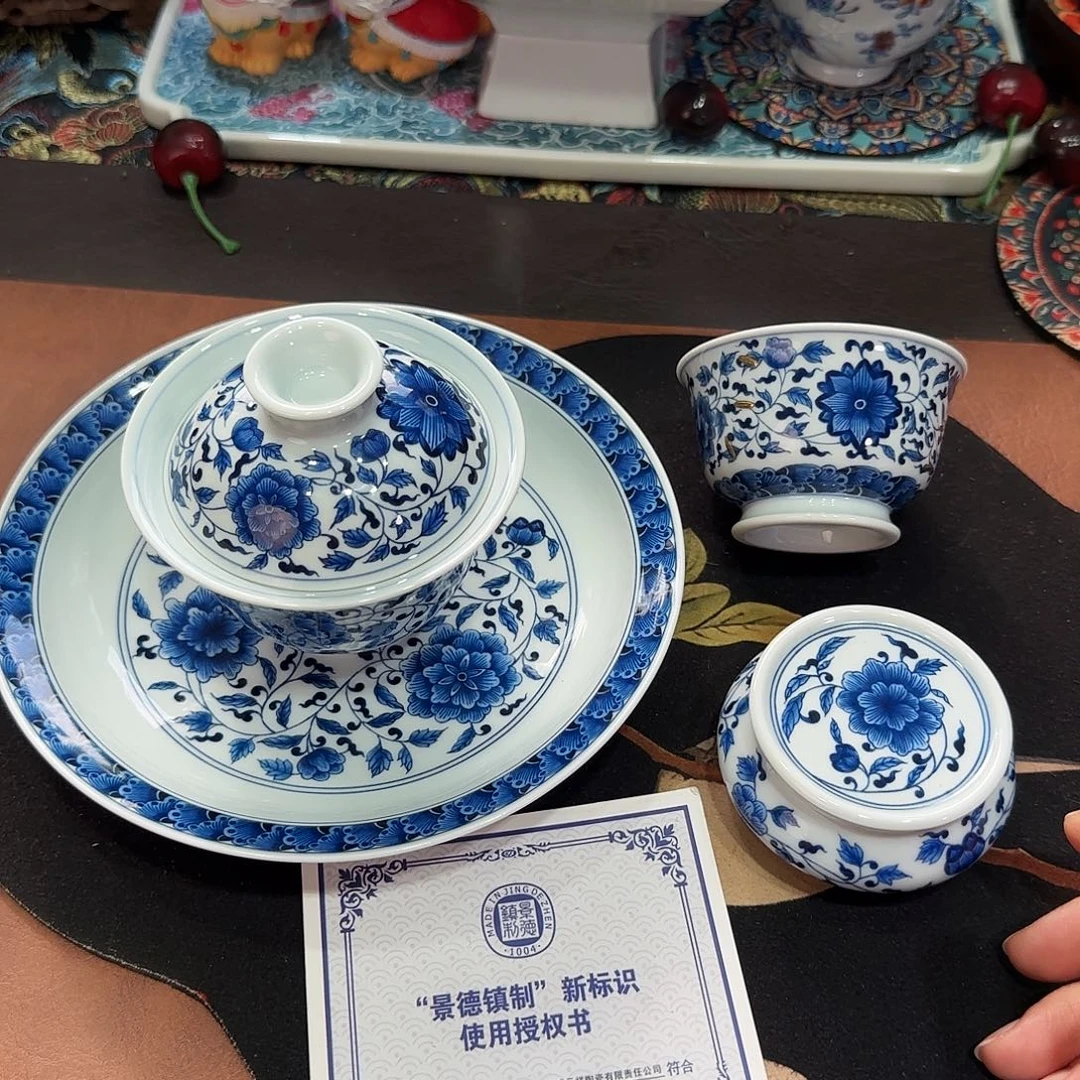 景德镇35789768687978589999