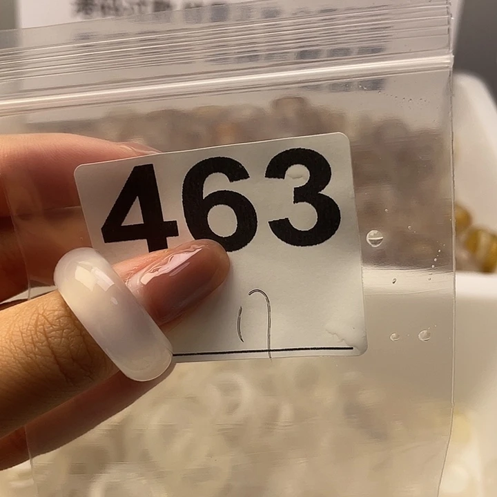 玛瑙/玉髓戒指合金463