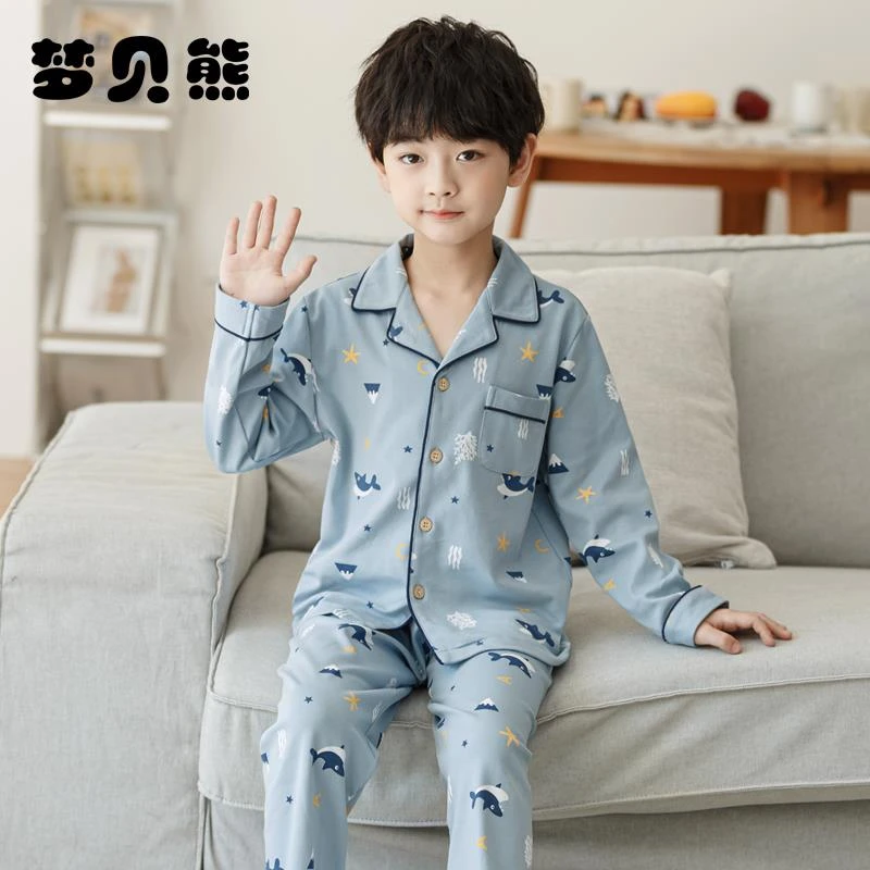 潮走儿童睡衣男童春夏冰丝长袖开 衫套装男孩中大童薄款冰丝家居