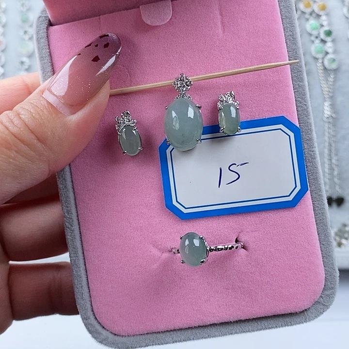 翡翠未镶嵌戒指缅甸