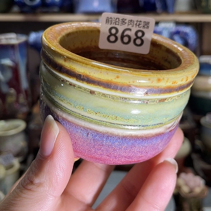 狼盆内口径6高度5