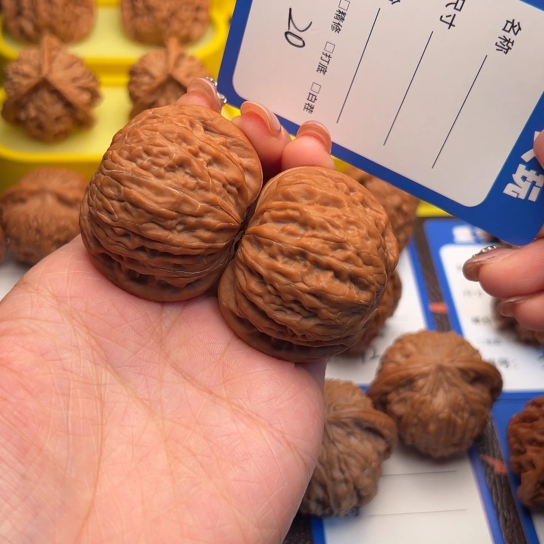 文玩核桃吊坠20铁锤44尺