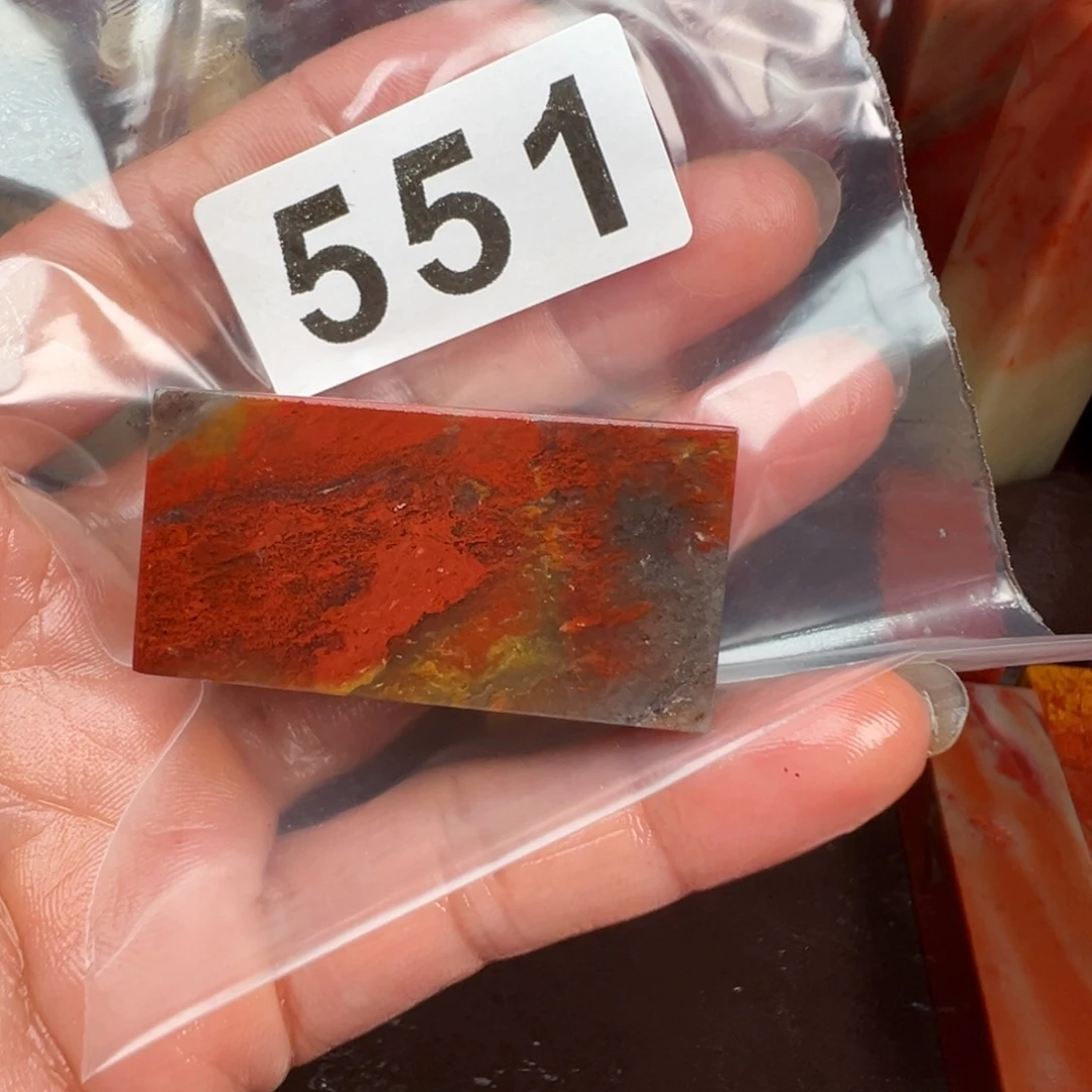 老挝石印石曾**海老挝石