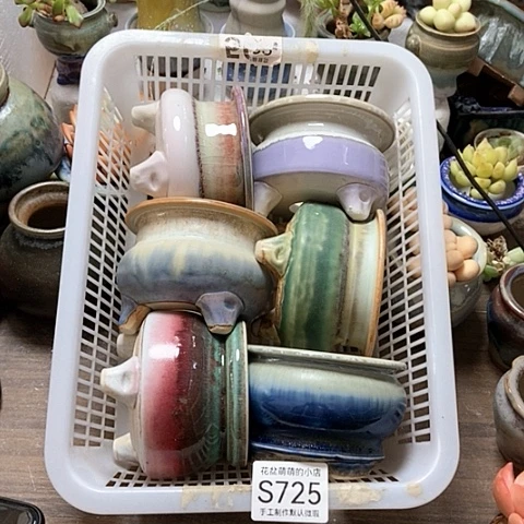 紫砂花盆725微瑕品口径7到8左右