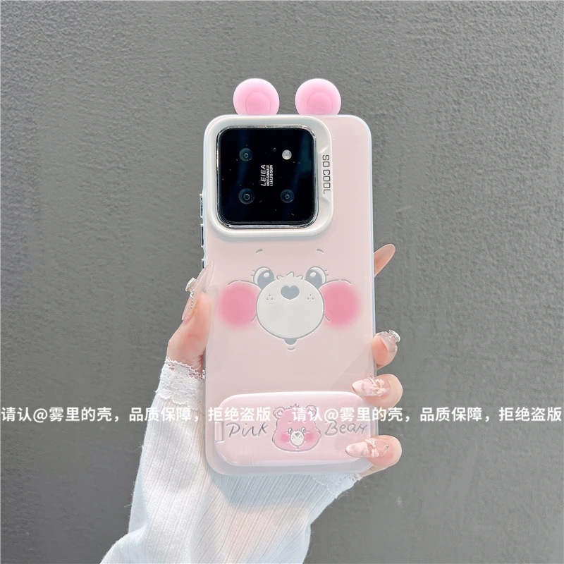 磨砂彩银适用苹果17/iPhone/华为荣耀/OPPO/VIVO/小米手机壳保护