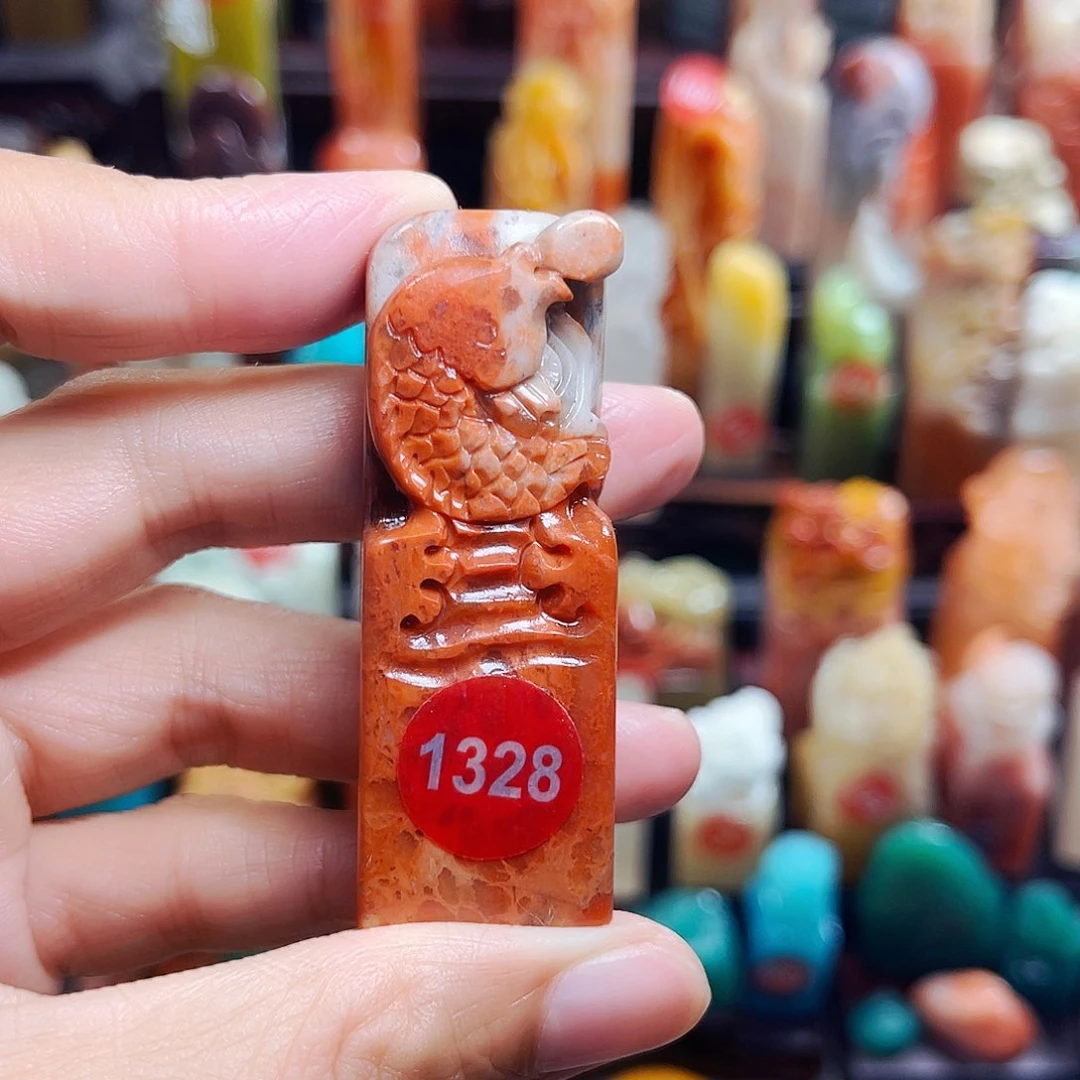 寿山石印石1328包邮包刻