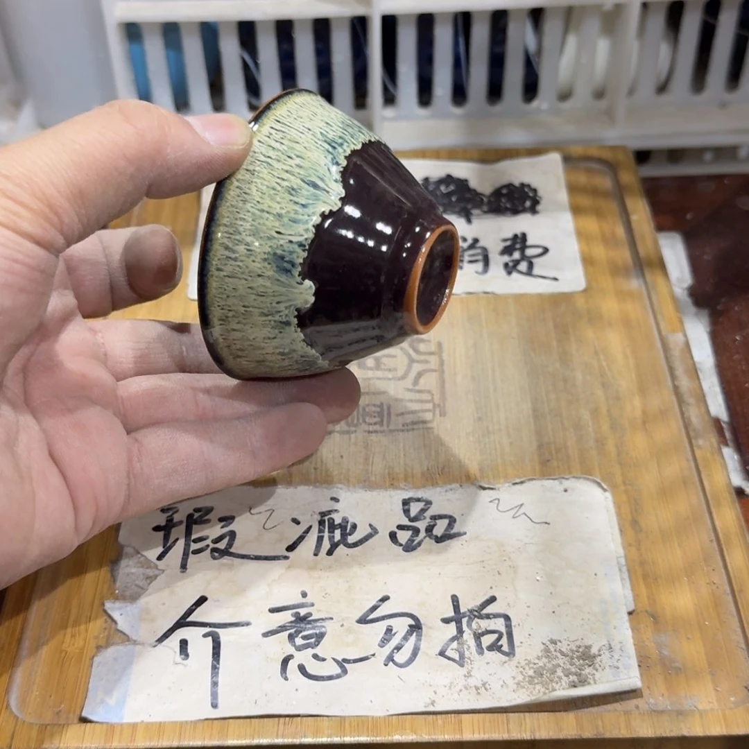 微瑕疵介意勿拍陶瓷器皿M460