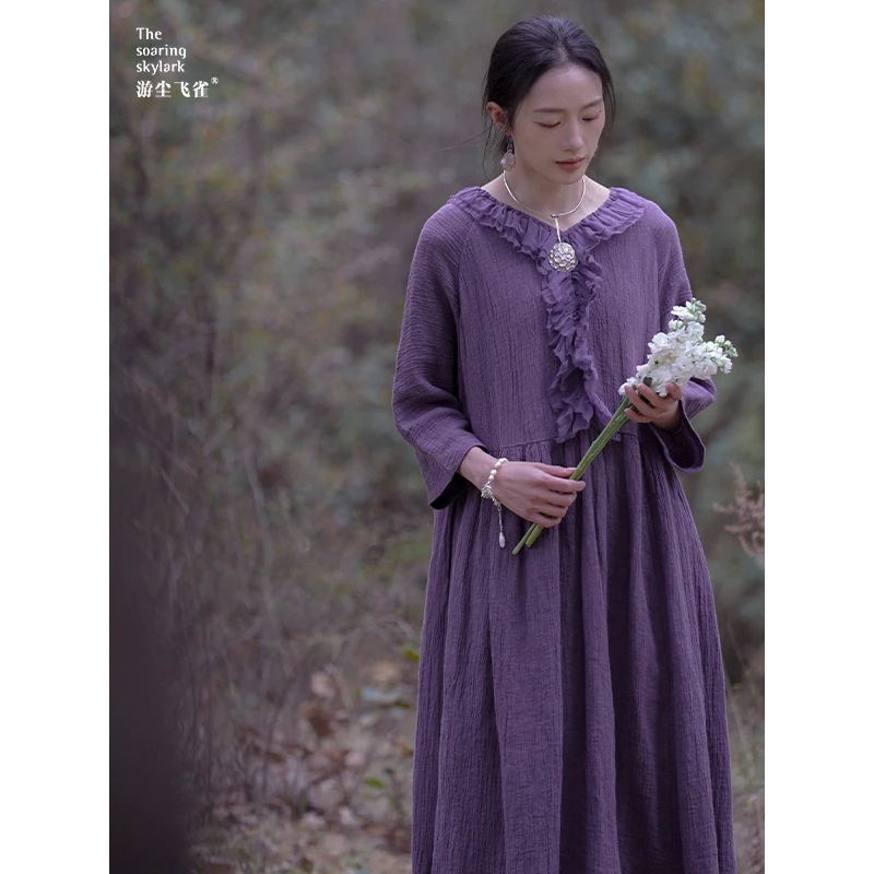 游尘衣物/如梦连衣裙