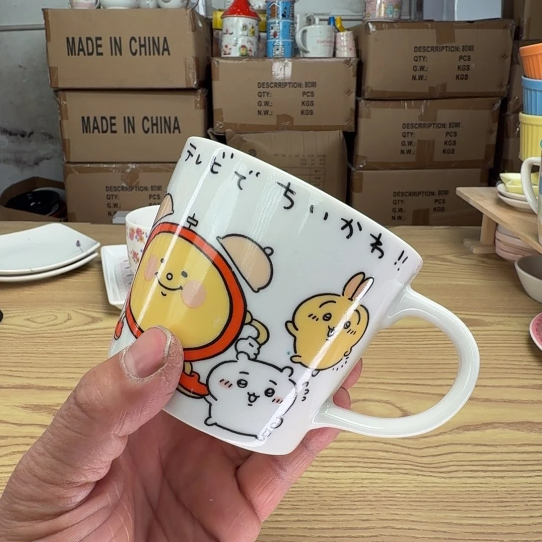 碟这个世界都是微瑕