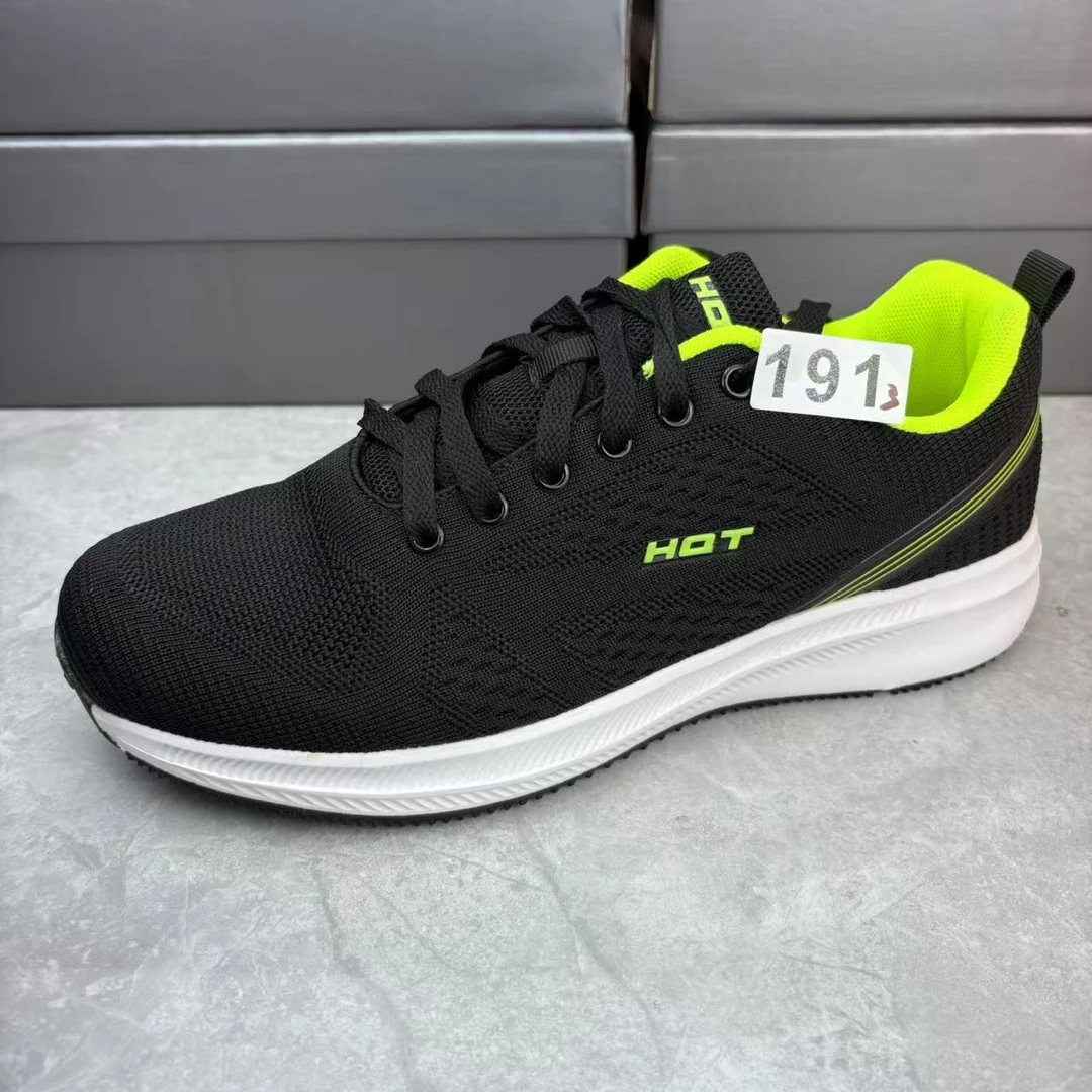 孤品清仓男鞋191