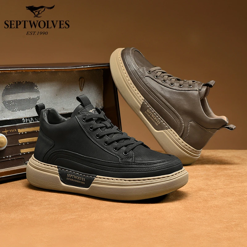 七匹狼新款运动风素面防滑秋季春秋休闲板鞋高帮休闲鞋冬季百搭