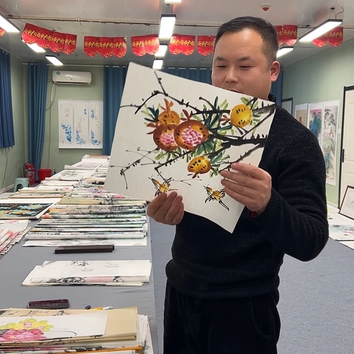 国画我们一起努力奋斗