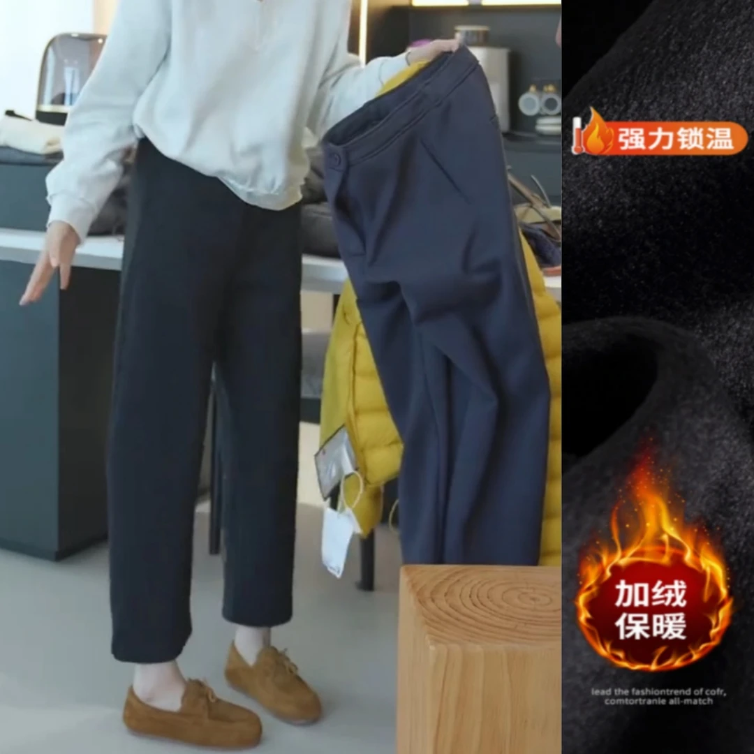 景倩妮今年流行极简风加绒休闲裤2025冬季新款高腰显瘦九分奶奶裤