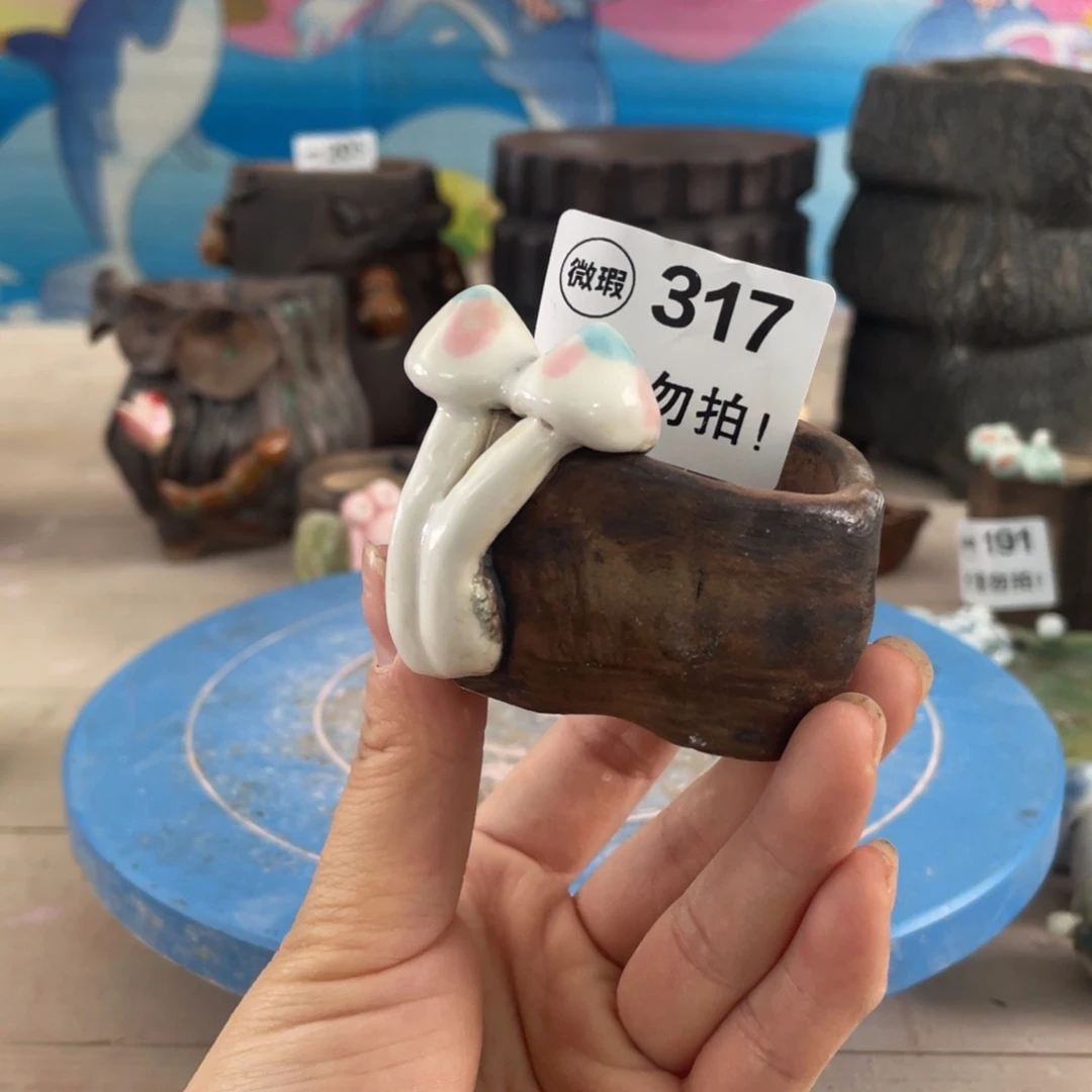 一个人的时候就会想你的