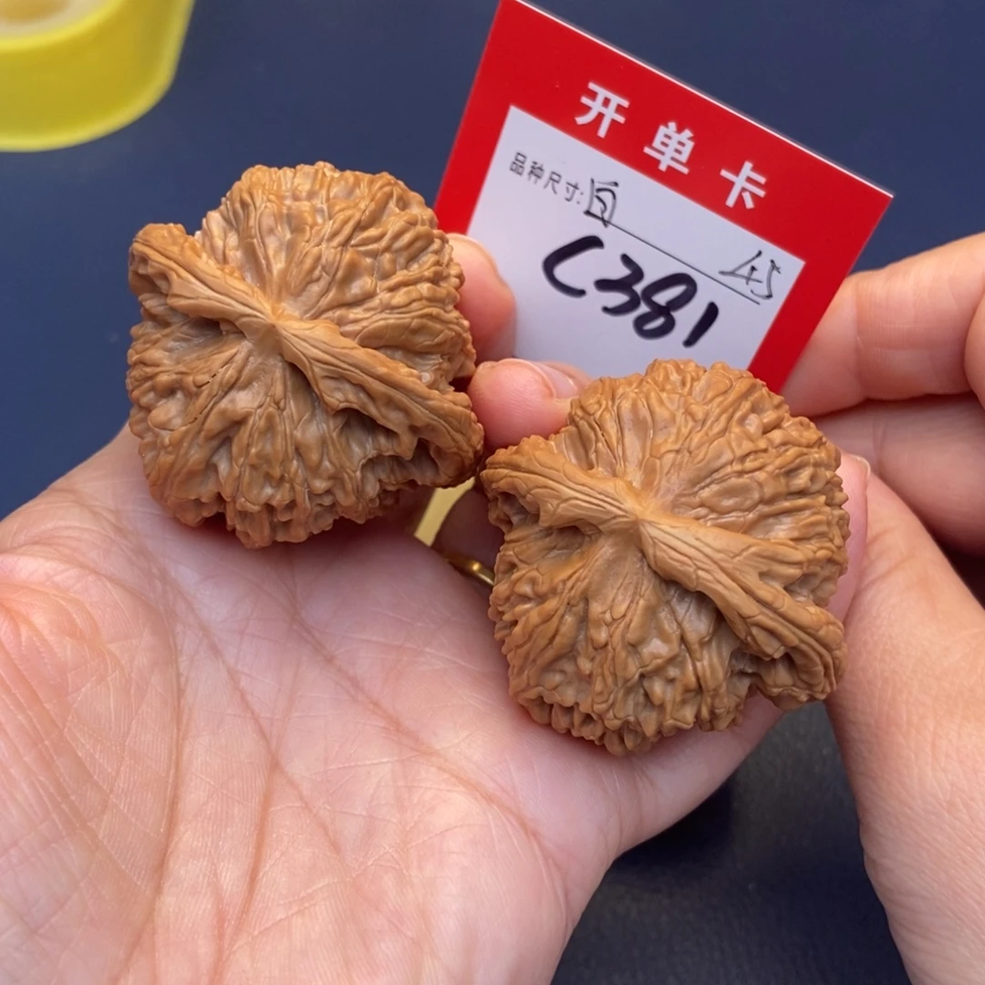 文玩核桃吊坠文玩核桃