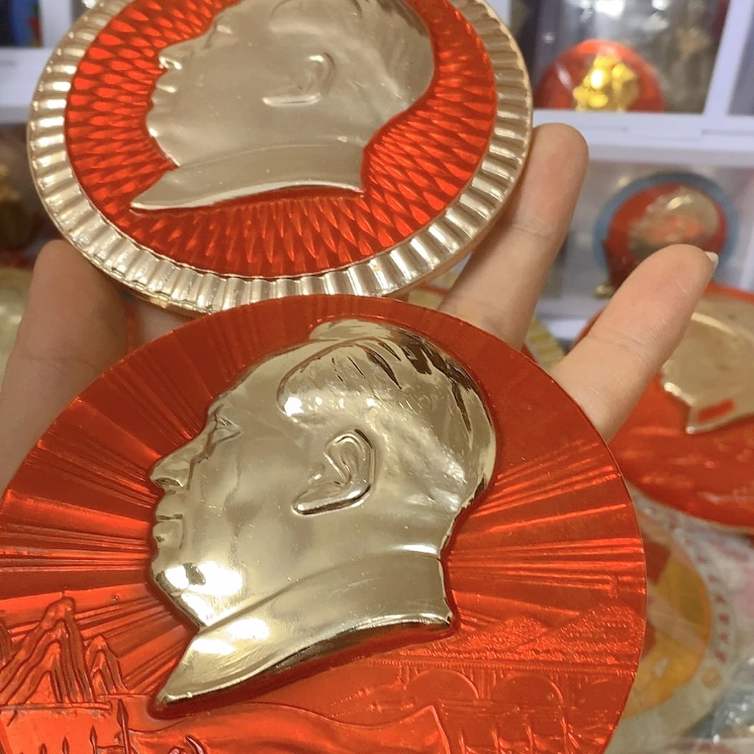 李***练其他普通金属纪念章纪念章 纪念章纪念章