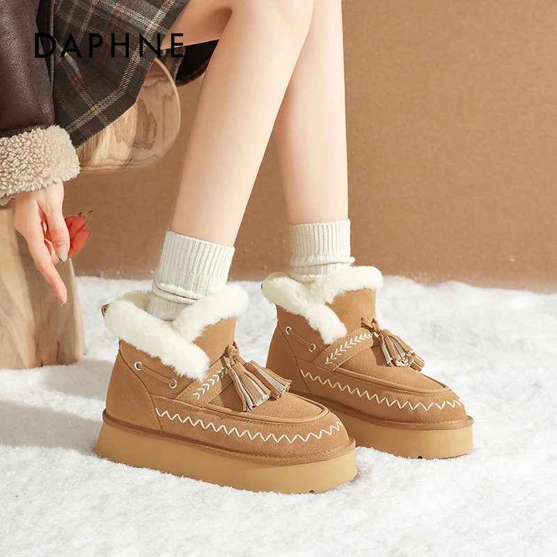 达芙妮厚底雪地靴女2025新款秋冬加绒加厚短靴百搭毛毛外穿棉靴爆