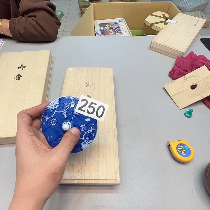 鯤***E和釉臻选回流瓷器250