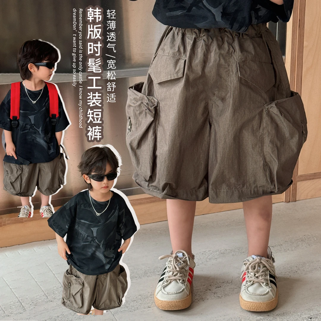 《夏清仓》酷潮炸街男女童夏季薄款工装裤韩版中大儿童五分裤KZ117