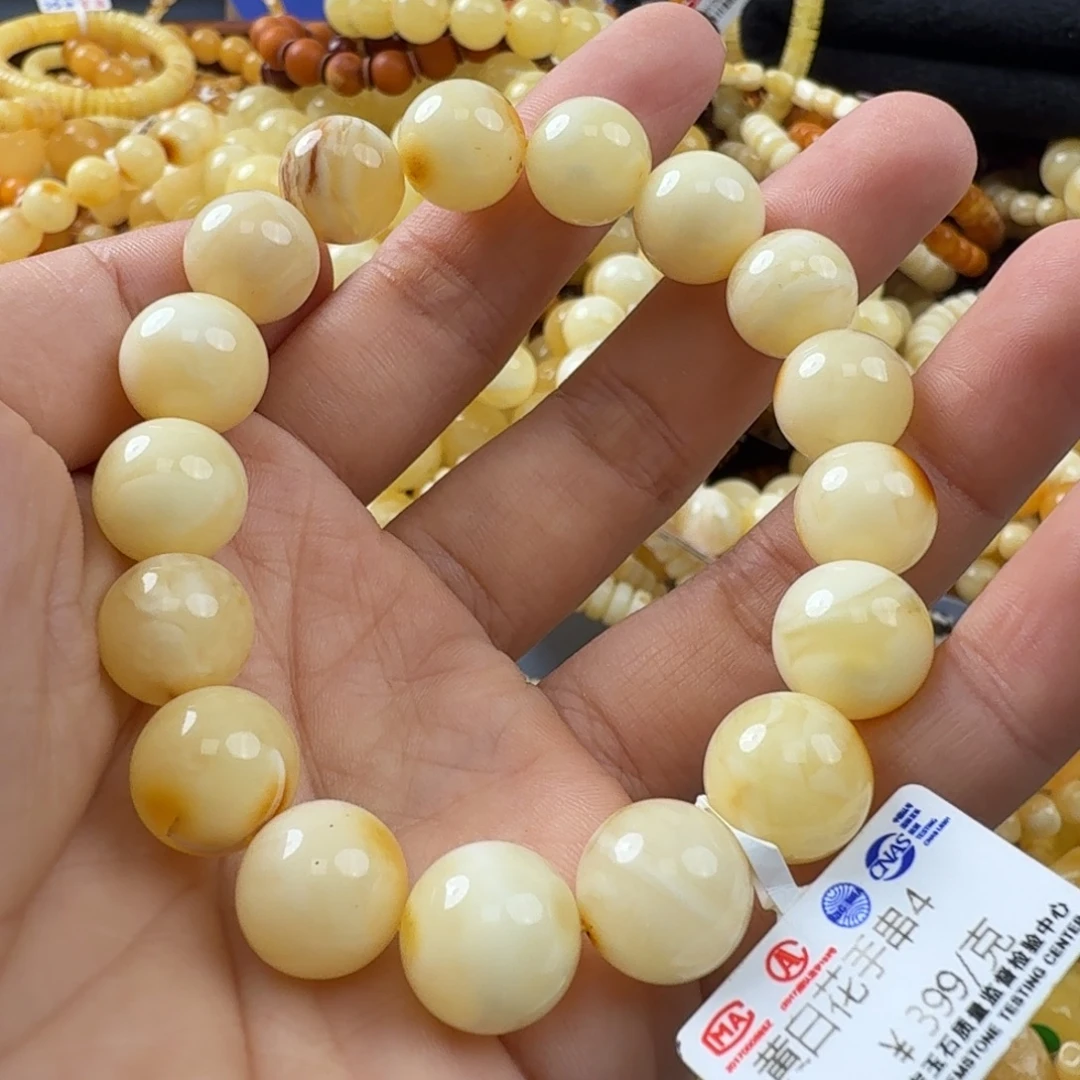 未镶嵌琥珀珠宝奇石