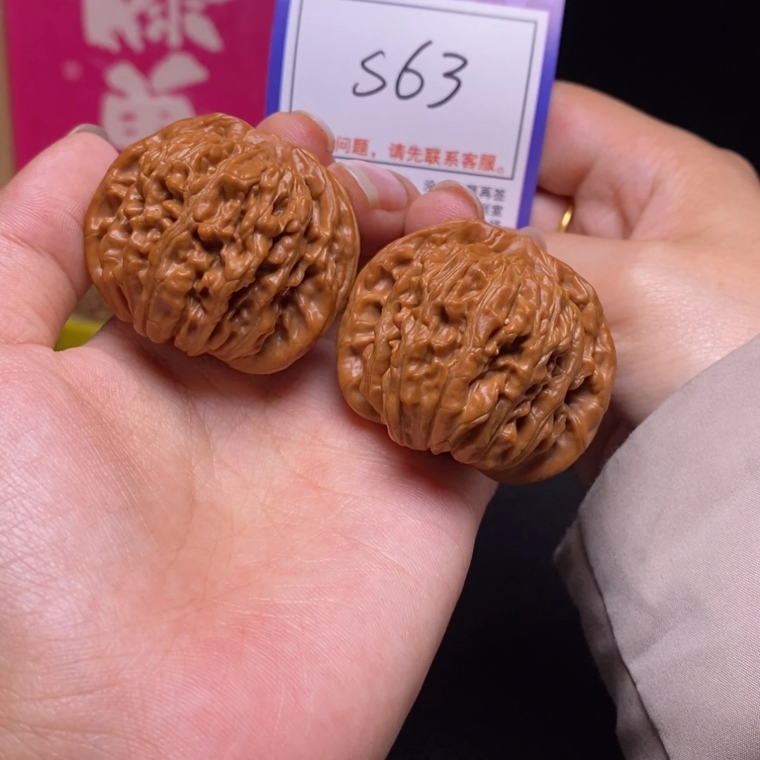 文玩核桃吊坠41+全品四座楼s63