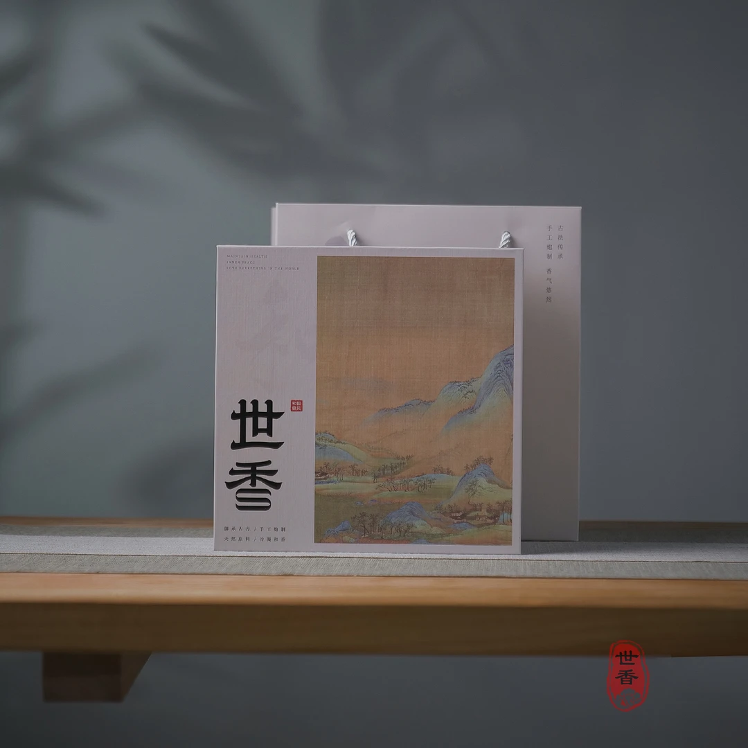世香【特殊定制款手串手持】天然文玩非遗珠串穿戴 合香珠 古法手工