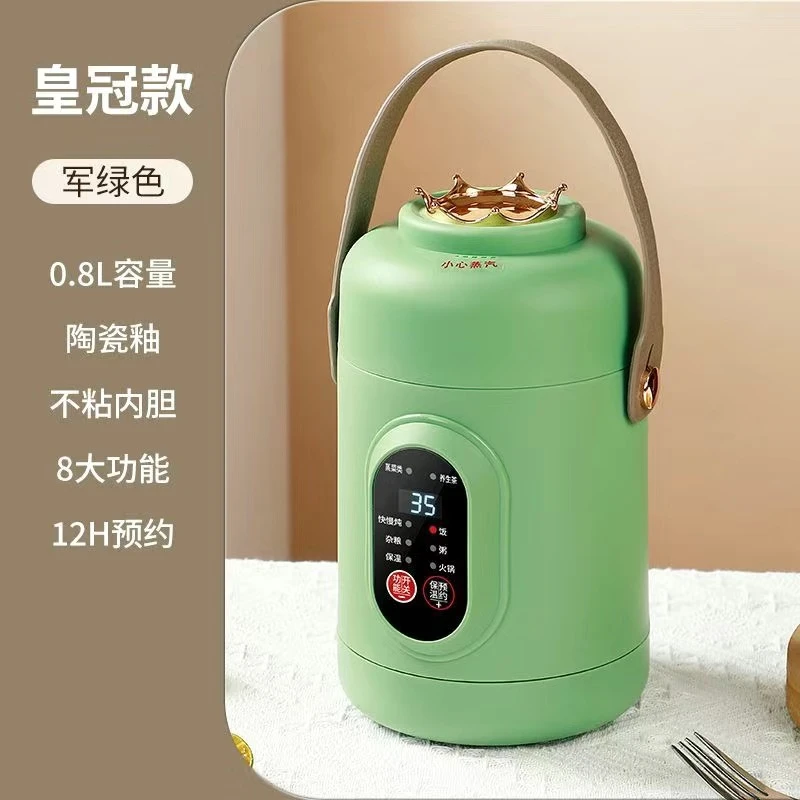 【外贸原单】家用有电加热器炖/卤肉煮杂粮粥汤锅辅食煮粥全自动