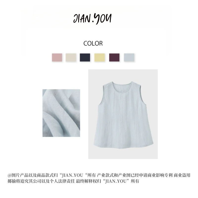 JIANYOU-[胶片日常]2025初夏新款法式轻奢短袖T恤MW-A2150