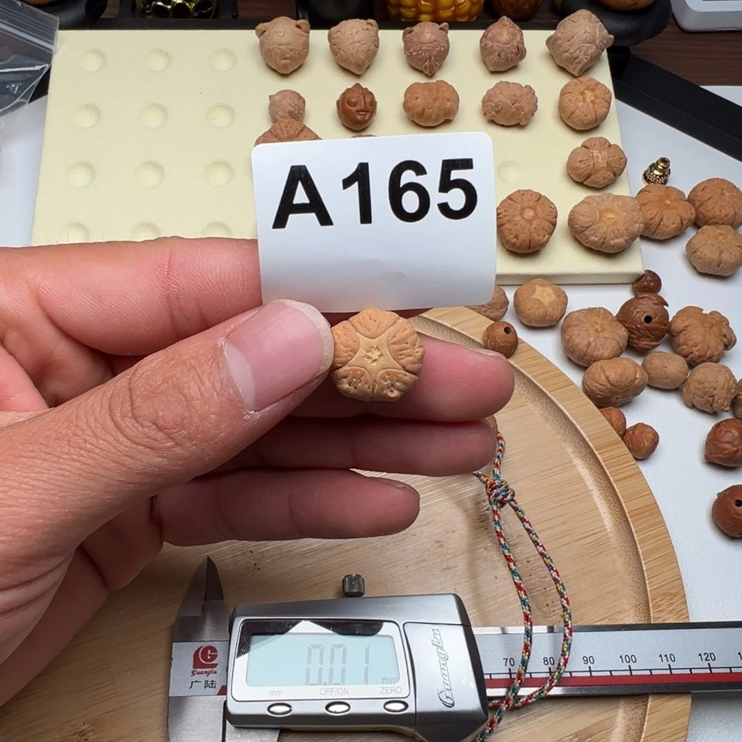 小***~凤眼菩提吊坠五星